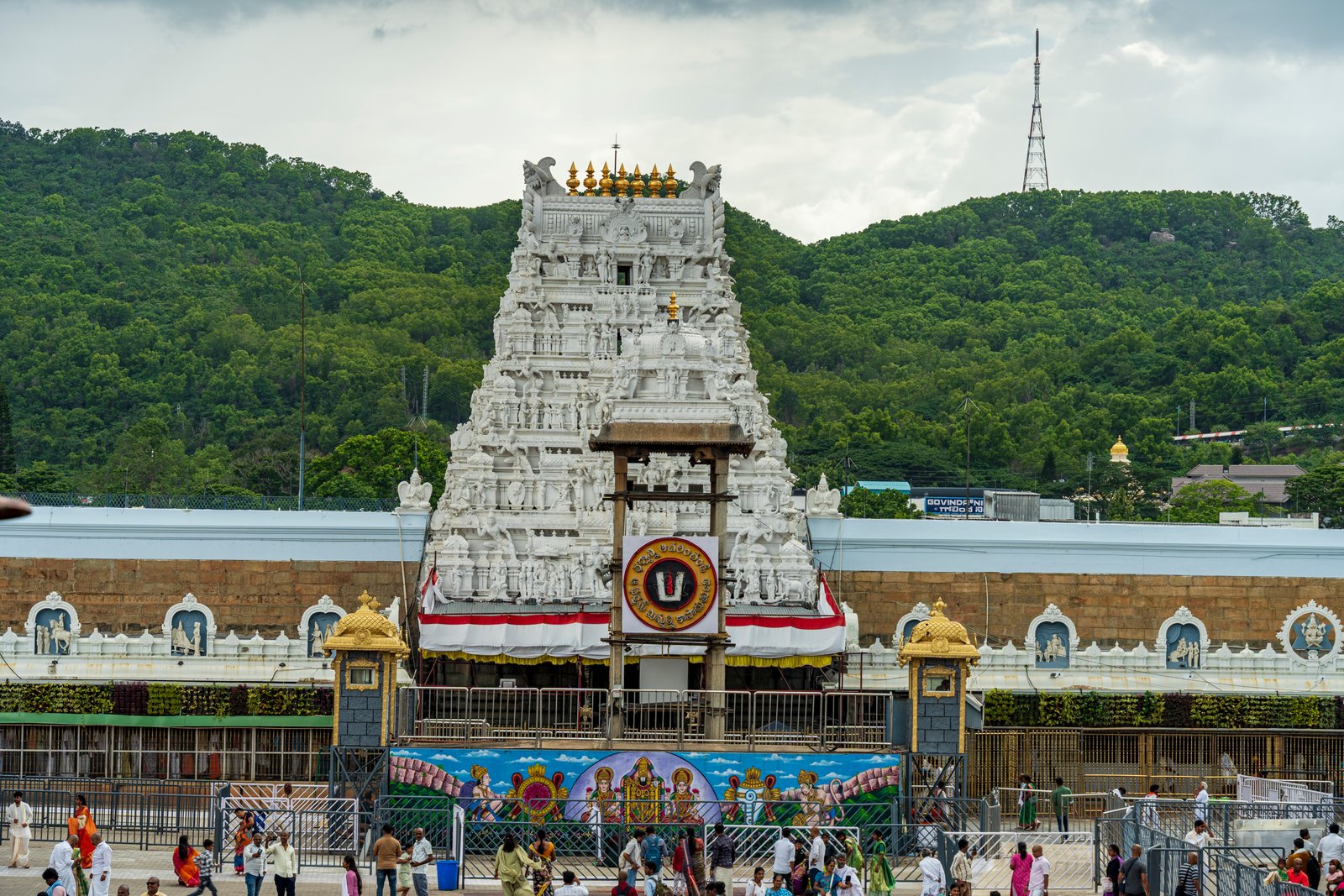 Tirupati travel gallery