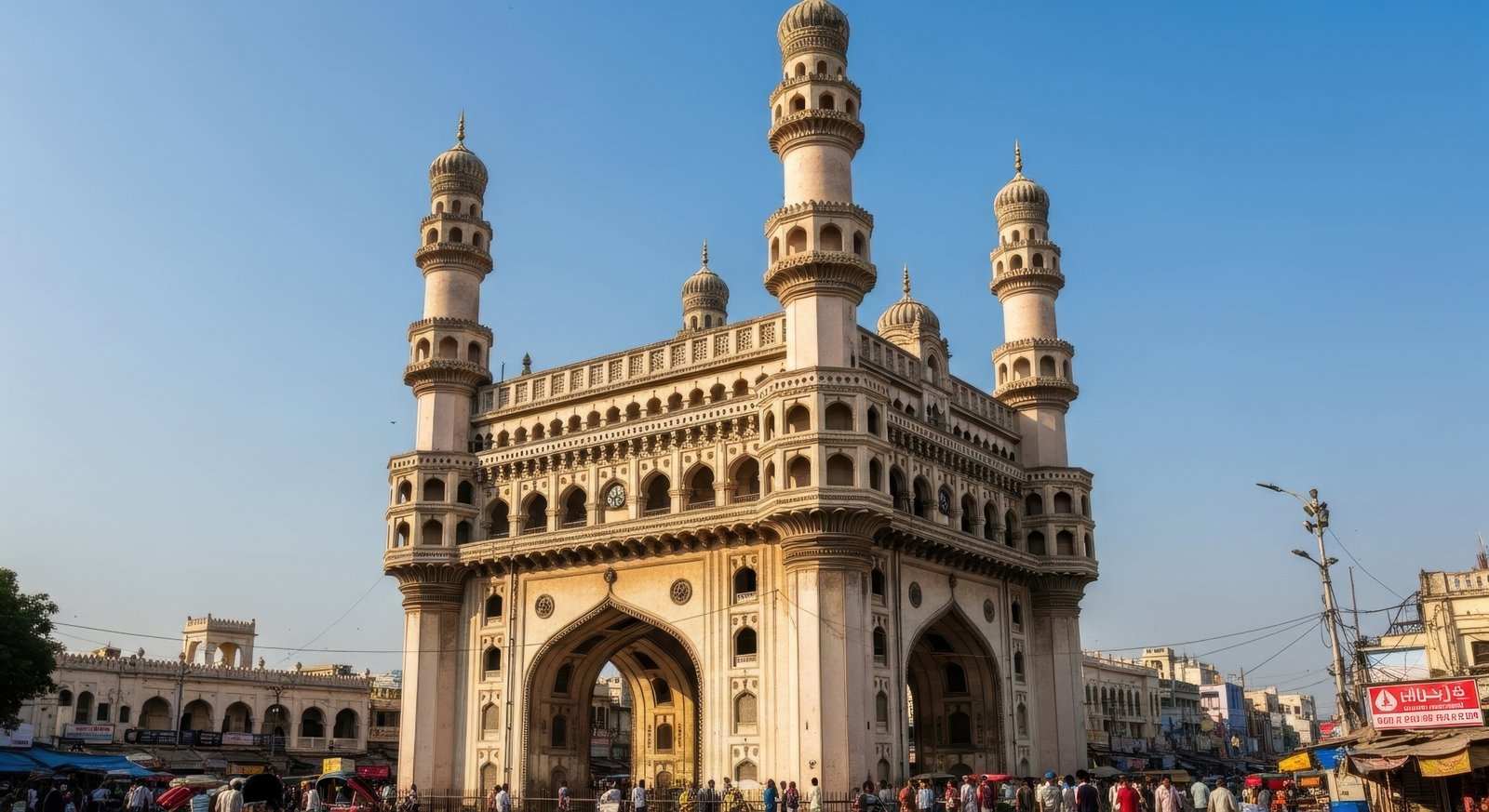 Hyderabad travel gallery